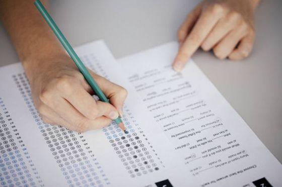 Concurso do TRT será para cargos de analista e técnico judiciário