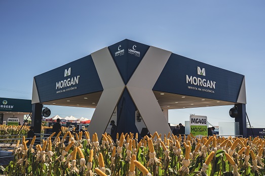 LongPing High-Tech participa da Norte Show em MT